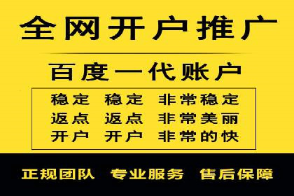 竞价SEM托管的经典案例：效果显著，值得借鉴
