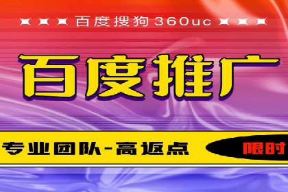 竞价策略揭秘：SEM竞价专员的三大成功案例