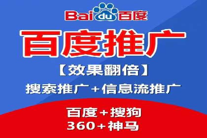 今日头条信息流广告的投放策略与市场分析