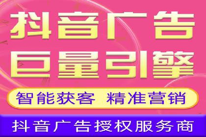 百度竞价排名推广：快速提升网站流量的技巧